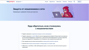 Изображение для новости Изображение для новости